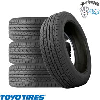 楽天市場】トーヨータイヤ プロクセス 205/60/r16の通販