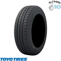 楽天市場】205／65r15 toyoの通販
