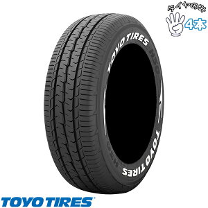 �g�[���[�^�C�� TOYO TIRE H30 195/80R15 15�C���` �V�i 4�{�Z�b�g ���K�i �T�}�[�^�C��