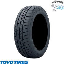 楽天市場】toyo 205／55 17 4本の通販