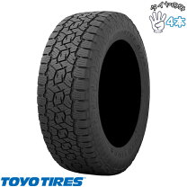楽天市場】トーヨー オープンカントリー 285／70r17（車用品・バイク 