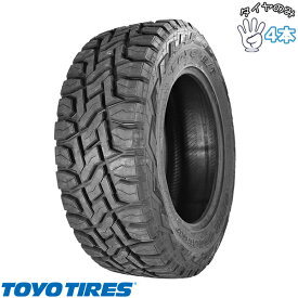 トーヨータイヤ TOYO TIRE オープンカントリー R/T 195/80R15 15インチ 新品 4本セット 正規品 サマータイヤ