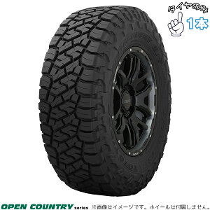 Vi T}[^C 16C` 265/70R16 1{ | g[[^C (TOYO TIRES) I[vJg[ R/T gC Ki