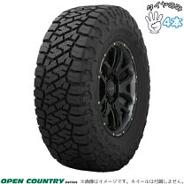 楽天市場】トーヨー オープンカントリー 285／70r17（車用品・バイク 