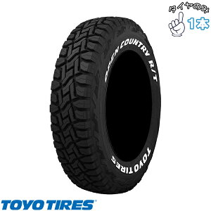 �g�[���[�^�C�� TOYO TIRE �I�[�v���J���g���[ R/T 285/60R18 18�C���` �V�i 1�{ ���K�i �T�}�[�^�C��