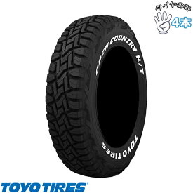 トーヨータイヤ TOYO TIRE オープンカントリー R/T 175/60R16 16インチ 新品 4本セット 正規品 サマータイヤ