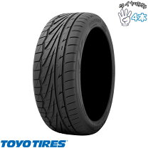 楽天市場】toyo 195／50／r16の通販