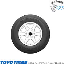 楽天市場】トーヨータイヤ トランパス luk145/80r13の通販