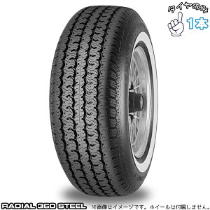 ���R�n�}�^�C�� YOKOHAMA ���W�A�� 360 �X�e�B�[�� 225/75R15 15�C���` �V�i 1�{ ���K�i �T�}�[�^�C��