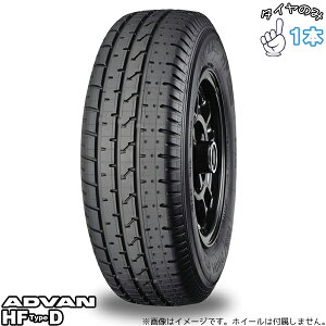 ���R�n�}�^�C�� YOKOHAMA HF �^�C�vD 205/60R15 15�C���` �V�i 1�{ ���K�i �T�}�[�^�C��