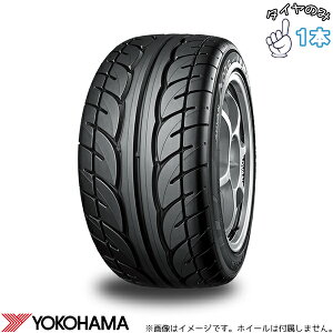 ���R�n�}�^�C�� YOKOHAMA �A�h�o�� �l�I�o 155/60R13 13�C���` �V�i 1�{ ���K�i �T�}�[�^�C��