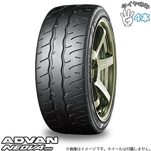 ���R�n�}�^�C�� YOKOHAMA �A�h�o�� �l�I�o 235/40R17 17�C���` �V�i 4�{�Z�b�g ���K�i �T�}�[�^�C��