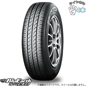 ���R�n�}�^�C�� YOKOHAMA �u���[�A�[�X AE01F 175/65R15 15�C���` �V�i 4�{�Z�b�g ���K�i �T�}�[�^�C��