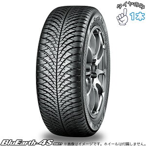 ���R�n�}�^�C�� YOKOHAMA �u���[�A�[�X4S AW21 195/60R17 17�C���` �V�i 1�{ ���K�i �I�[���V�[�Y���^�C��