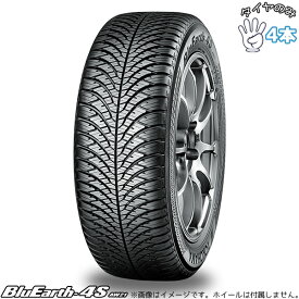 ヨコハマタイヤ YOKOHAMA ブルーアース4S AW21 195/55R16 16インチ 新品 4本セット 正規品 オールシーズンタイヤ