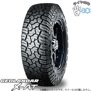 ���R�n�}�^�C�� YOKOHAMA �W�I�����_�[ X-AT G016 265/70R18 18�C���` �V�i 4�{�Z�b�g ���K�i �T�}�[�^�C��
