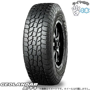 ���R�n�}�^�C�� YOKOHAMA �W�I�����_�[ A/T4 G018 245/75R16 16�C���` �V�i 4�{�Z�b�g ���K�i �T�}�[�^�C��