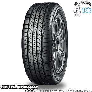 ���R�n�}�^�C�� YOKOHAMA �W�I�����_�[ X-CV G057 265/40R21 21�C���` �V�i 1�{ ���K�i �T�}�[�^�C��