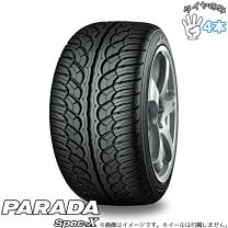 楽天市場】yokohama parada 245／45 20の通販