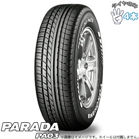 ヨコハマタイヤ YOKOHAMA パラダ PA03 225/50R18 ブラックレター 18インチ 新品 4本セット 正規品 サマータイヤ