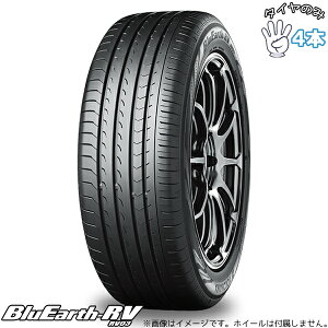 ���R�n�}�^�C�� YOKOHAMA �u���[�A�[�X RV03 205/60R16 16�C���` �V�i 4�{�Z�b�g ���K�i �T�}�[�^�C��