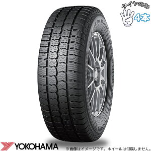 ���R�n�}�^�C�� YOKOHAMA �u���[�A�[�X �o�� �I�[���V�[�Y�� RY61 155/80R14 14�C���` �V�i 4�{�Z�b�g ���K�i �T�}�[�^�C��