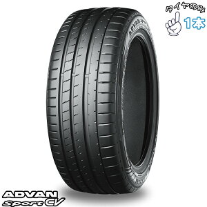 ���R�n�}�^�C�� YOKOHAMA �A�h�o���X�|�[�c EV 275/35R21 21�C���` �V�i 1�{ ���K�i �T�}�[�^�C��