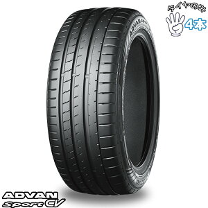 ���R�n�}�^�C�� YOKOHAMA �A�h�o���X�|�[�c EV 255/35R21 21�C���` �V�i 4�{�Z�b�g ���K�i �T�}�[�^�C��