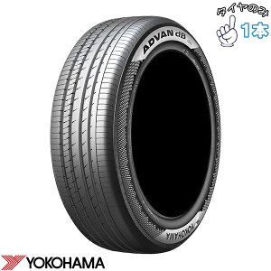 ���R�n�}�^�C�� YOKOHAMA �A�h�o�� �f�V�x�� V553 225/45R18 18�C���` �V�i 1�{ ���K�i �T�}�[�^�C��