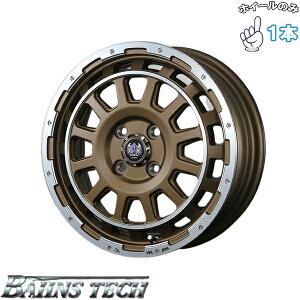 Vi A~zC[ 1{ 14C` | uXg (BLEST) o[YebN DH-Xg[ Z~OXuY 4.5J +45 4100