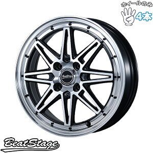 Vi A~zC[ 4{Zbg 12C` | uXg (BLEST) r[gXe[W ES-C ubN|bV 4.00B +43 4100