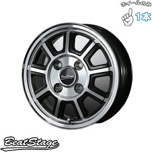 Vi A~zC[ 1{ 14C` | uXg (BLEST) r[gXe[W KS-C ubN|bV 4.5J +45 4100