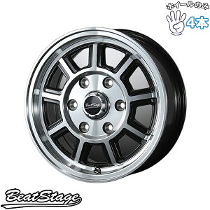 Vi A~zC[ 4{Zbg 15C` | uXg (BLEST) r[gXe[W KS-C ubN|bV 6J +43 6139.7