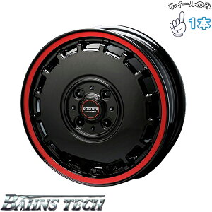 Vi A~zC[ 1{ 14C` | uXg (BLEST) o[YebN KT-Xg[ ubNbhNA 4.5J +45 4100