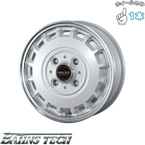 Vi A~zC[ 1{ 14C` | uXg (BLEST) o[YebN KT-Xg[ p[zCg 4.5J +45 4100