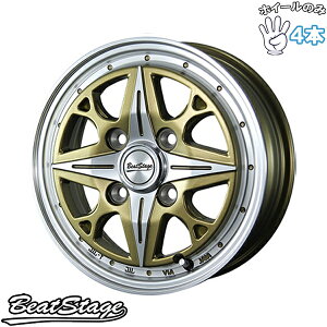 Vi A~zC[ 4{Zbg 14C` | uXg (BLEST) r[gXe[W NS-C Z~OXS[h 4.5J +45 4100