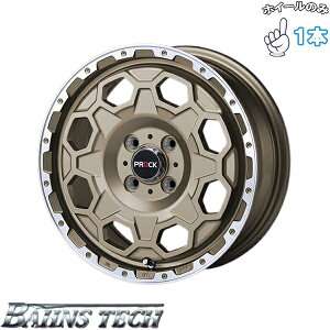 Vi A~zC[ 1{ 14C` | uXg (BLEST) o[YebN vbNXg[ AeB[NuY 5J +32 4100