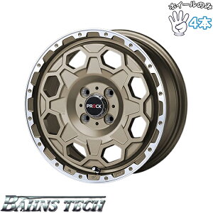 Vi A~zC[ 4{Zbg 14C` | uXg (BLEST) o[YebN vbNXg[ AeB[NuY 5J +32 4100