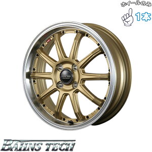 Vi A~zC[ 1{ 17C` | uXg (BLEST) o[YebN S10-DP Z~OXS[h 7J +42 4100