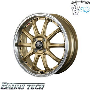 Vi A~zC[ 4{Zbg 14C` | uXg (BLEST) o[YebN KT-Xg[ ubNbhNA 4.5J +45 4100