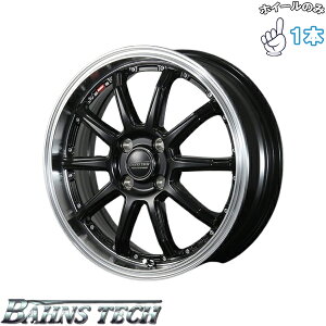 Vi A~zC[ 1{ 17C` | uXg (BLEST) o[YebN S10-DP Z~OXubN 7J +53 4100