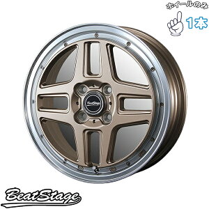 Vi A~zC[ 1{ 15C` | uXg (BLEST) r[gXe[W WT-C AeB[NuY 5J +45 4100