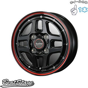 Vi A~zC[ 1{ 15C` | uXg (BLEST) r[gXe[W WT-C ubNbhC 5J +45 4100