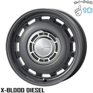 Vi A~zC[ 1{ 15C` | RX~bN (COSMIC) NXubh fB[[ }EXO[ 4.5J +43 4100