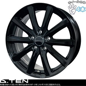 Vi A~zC[ 4{Zbg 18C` | RX~bN (COSMIC) D.TEN ubN 7.5J +48 5114.3