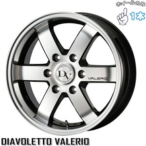 Vi A~zC[ 1{ 15C` | RX~bN (COSMIC) fBA{bg @ ubN|bV 6J +33 6139.7