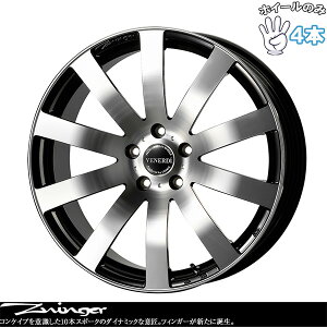 Vi A~zC[ 4{Zbg 20C` | RX~bN (COSMIC) FlfB cBK[ ~[Jbg/ubN^bN 8J +38 5114.3