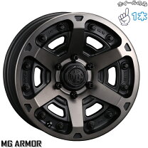 楽天市場】マーテルギア crimson（タイヤ・ホイール｜車用品）：車用品 