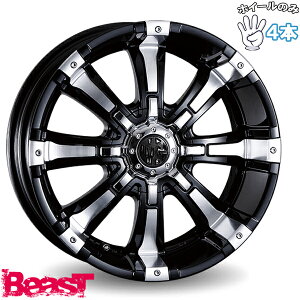 Vi A~zC[ 4{Zbg 16C` | N\ (CRIMSON) }[eMA r[Xg ubN|bV 7J +38 6139.7