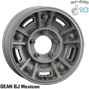 Vi A~zC[ 1{ 16C` | N\ (CRIMSON) fB[ BJLVJ VbgNA 8J ±0 5150